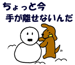 4439332