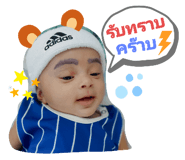 443940924