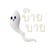 443941147