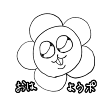 443941238