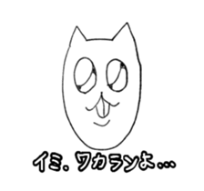 443941242