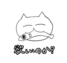 443941244