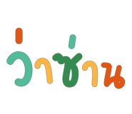 443942123