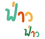 443942128