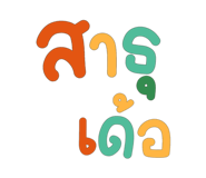 443942139