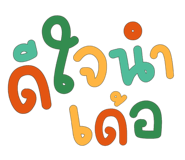 443942140