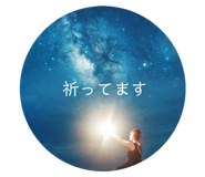 443973772