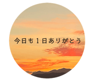 443973778