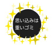443973779