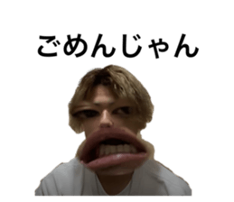 443973839
