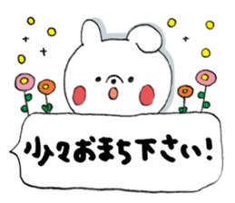 443989603