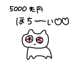443991415