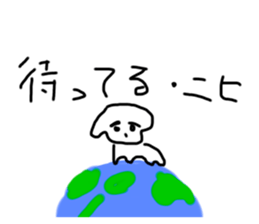 443991420