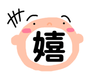 444002142