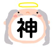 444002165
