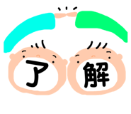 444002170