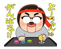 444003524