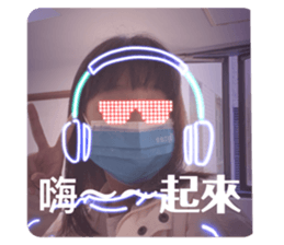 444010847