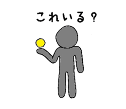 4440115
