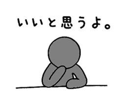 4440128