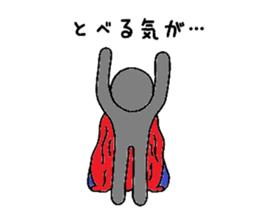 4440130