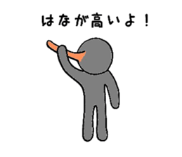 4440135