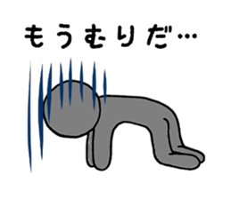 4440138