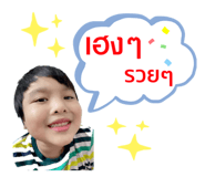 444016804