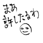444026285