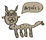 444034095