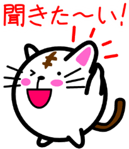 4440387