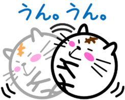 4440390
