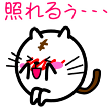 4440410