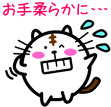 4440413