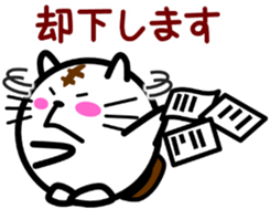4440420