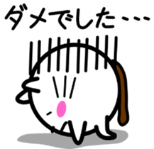4440421