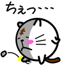 4440423