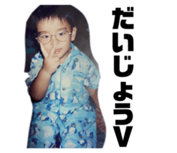 444071050