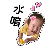 444074884
