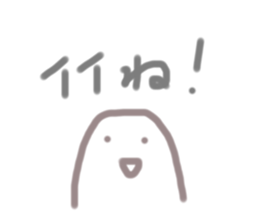 444138604