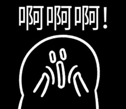 444139122