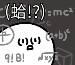 444139144