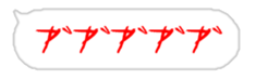 444142062