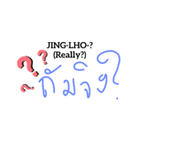 444143401