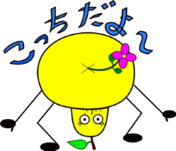 444148535