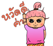 444149022