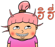 444149036