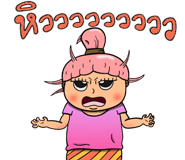 444149043