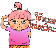 444149051
