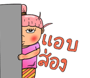 444149052